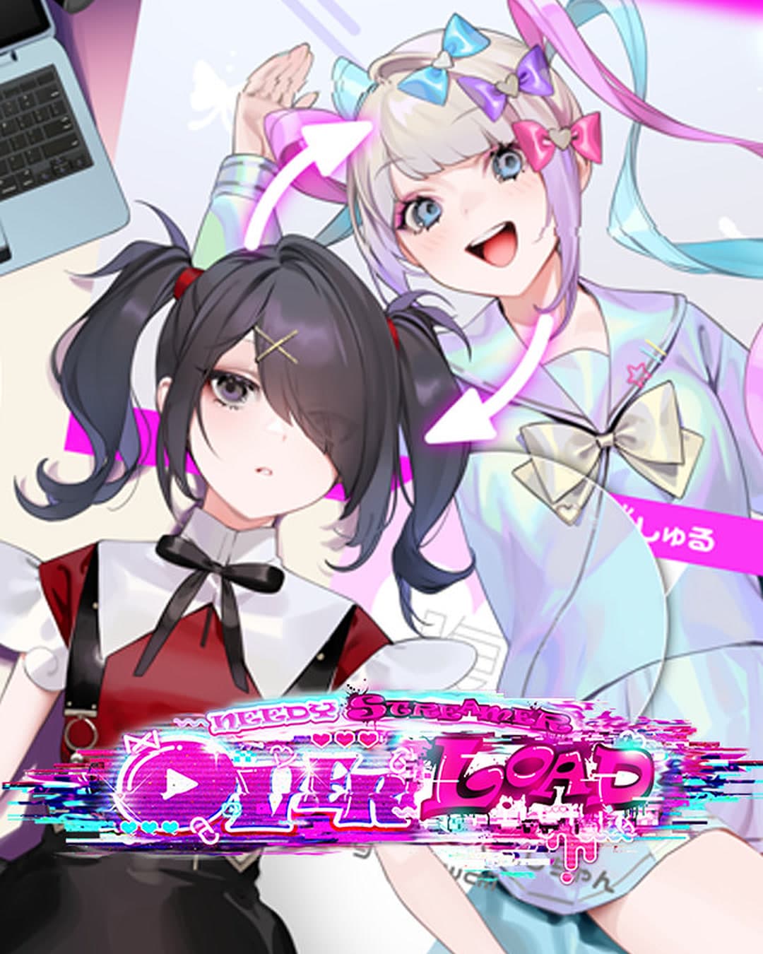 Official key visual for NEEDY STREAMER OVERLOAD